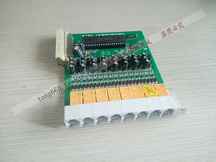 Changdinterrogation Phone Switch 8-port extension board user board adapted to the TP848TP1680 TP16120 model
