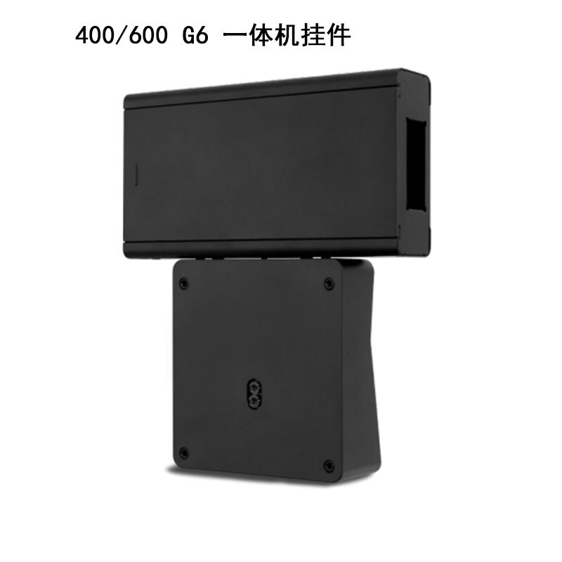 HP Wall Mount Bracket 400g6 600G6/440G9 All-In-One Computer Mount Vesa Computer Mount Wall Mount Adapter