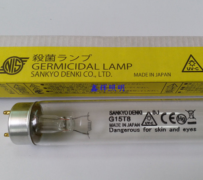 G15T8 Japan tri-common SANKYO shoe factory resistant to yellowing aging test light tube GL15 UV disinfection lamp 15W