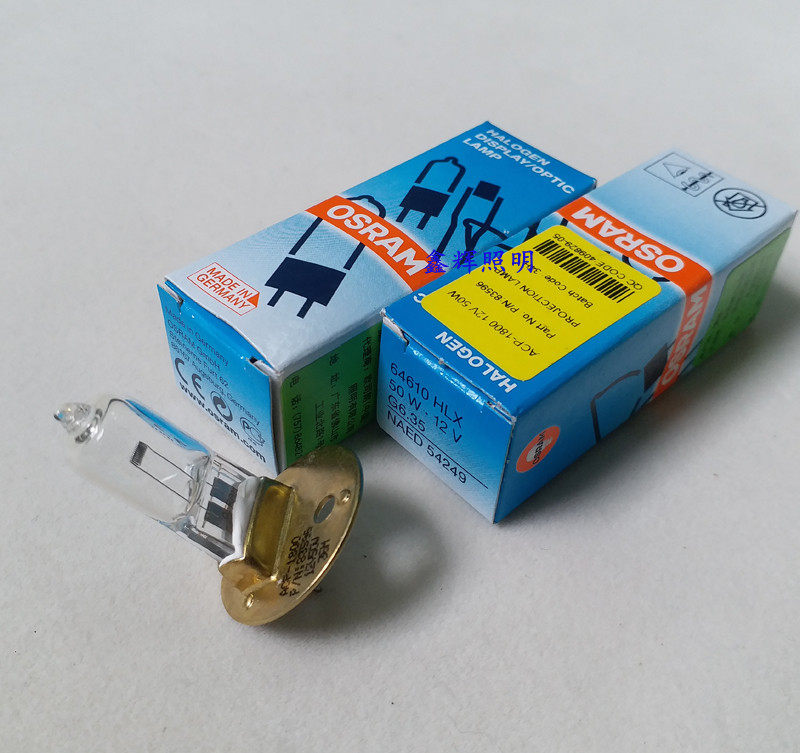 Ningbo Jie sight ACP series projector halogen bulb glasses equipment accessories ACP-1800 12V50W