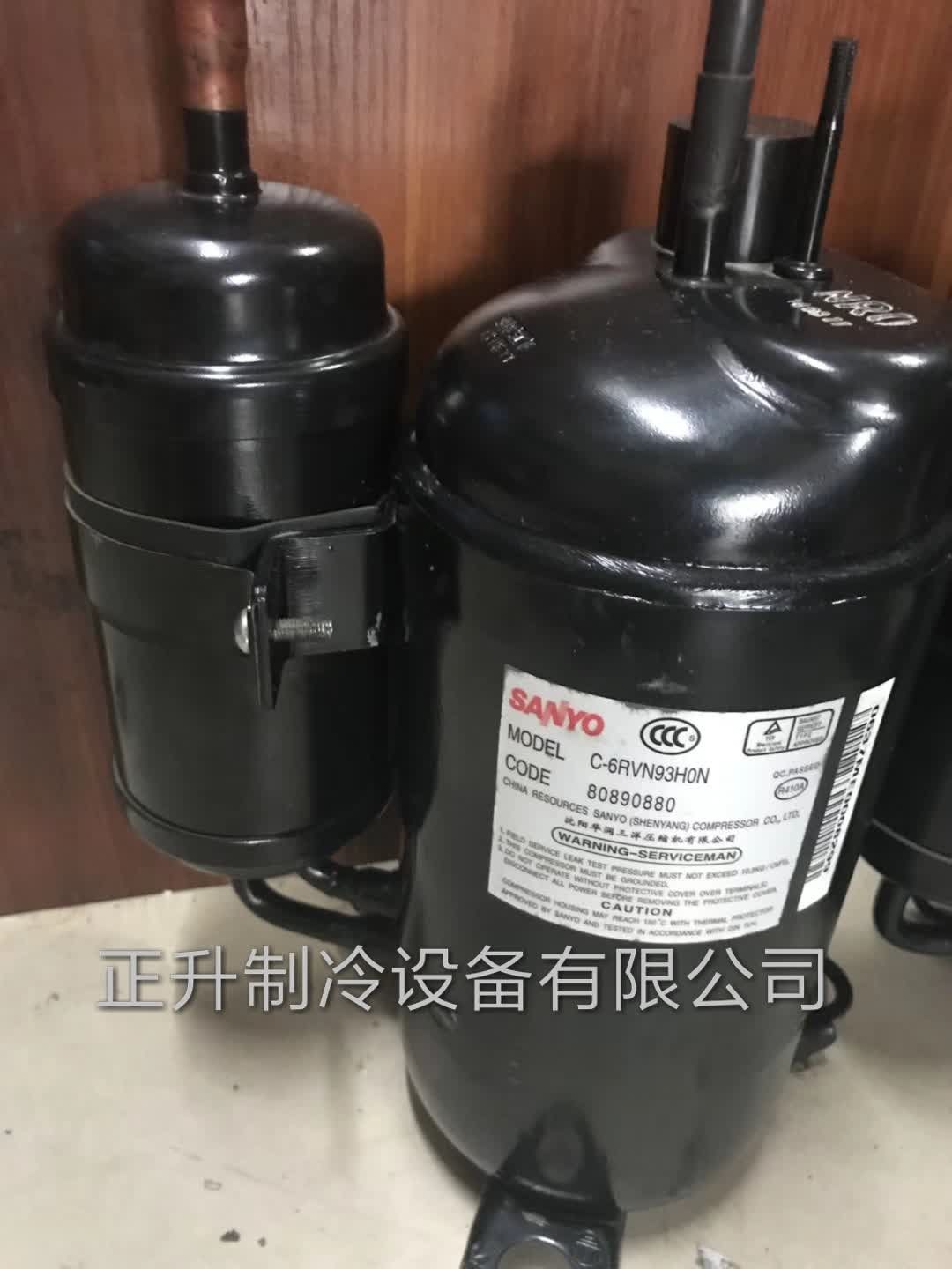 C-7RVN153H0W New Sanyo variable frequency air conditioning compressor C-7RZ233H1A C-6RVN93H0N