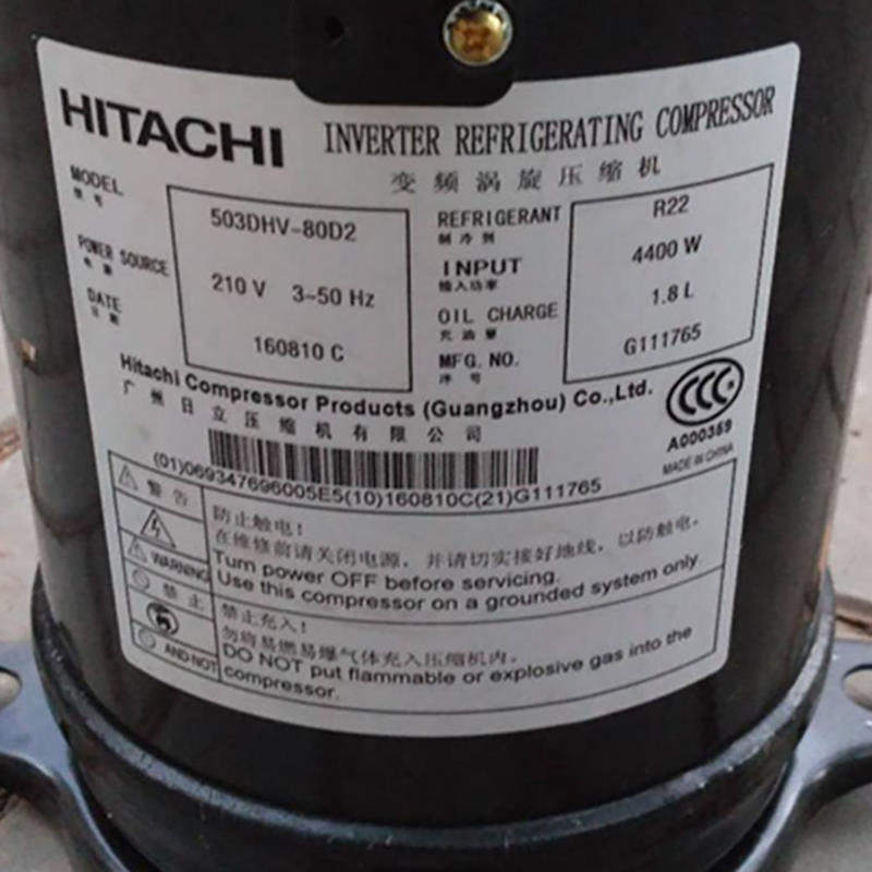 503DHV-80D2 G503DHV-80D2 is suitable for the cold accessories of Hitachi VF Voltage Compressor