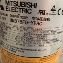 HN71YA-J New Mitsubishi central air conditioning compressor HNB78FD-YEHC