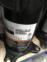 Suitable for valley wheel 4 air energy heat pump compressor ZR47KC-PFJ-522 ZR47KC-TFD-522