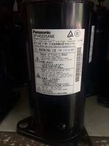 2P14S225ANE is suitable for Panasonic Marlbao 1 compressor 2P14S225CZB 2P14S225ANC