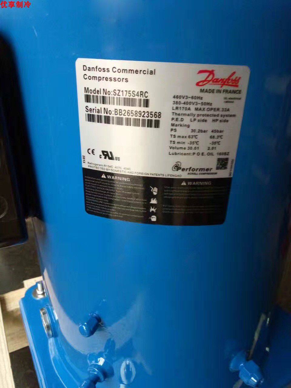 SM175S4CC SM175S4CC SZ175S4RC SM175T4VC SM175T4VC fitting brand new Danfoss Bforma 15 Pizza Compressors