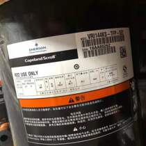 VR144KS-TFP-522 52E is suitable for valley wheel 12 compressor accessories VRI144KS-TFP-522