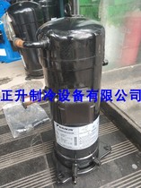 Daikin 5 A compressor JT160GAJY1L JT160BCBY1L JT160GABY1 xia xian ji