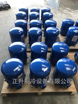 MT18JA4BVE MTZ18JA4BVE new original Meiyule 1 5HP cold storage compressor