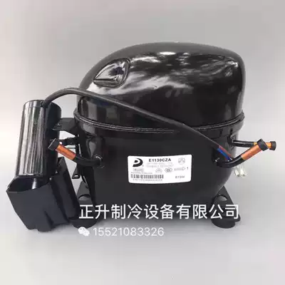 K325CZ1 brand new original Dongbei freezer refrigerator compressor alternative E1130CZA R134a 280W