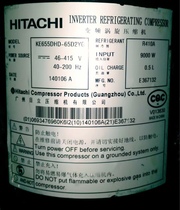 Original Hitachi Scroll Inverter KE655DH-65D2YG EK655DHD-65A2Y