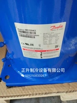 SM175S4CC SZ175S4RC SM175T4VC Original new Danfoss Baofuma 15 HP compressor