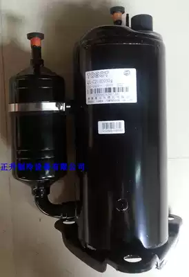 New original Gree Lingda fixed frequency inverter air conditioner compressor 1 Horse 2 3 QX-17 22 23 34 42