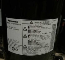 C- SDP205H02B new Sanyo 5 horsepower inverter air conditioning compressor R410A now Panasonic C- SDP330H02B