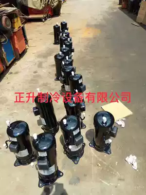 Dajin inverter air conditioner compressor JT1FBVDKTYR compressor