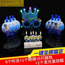 Birthday candle hat set for one-year-old boy one-year-old baby one-year-old girl 2-year-old children's party supplies tableware