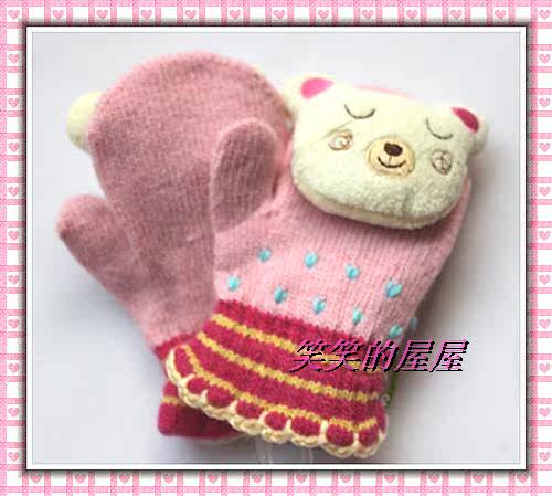 Gants pour enfants en de laine - Ref 2147653 Image 10