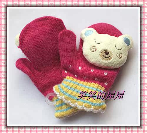Gants pour enfants en de laine - Ref 2147653 Image 7