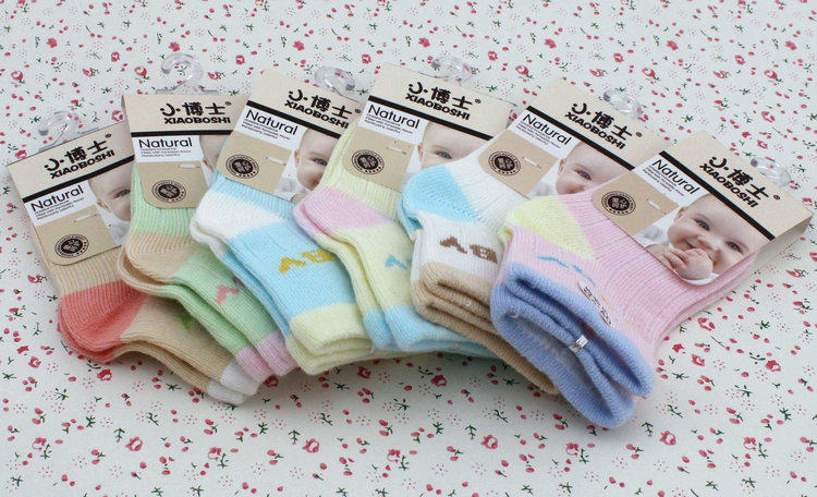 Chaussettes pour bébé - Ref 2110330 Image 9