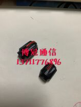 World Pass Intercom SJT-A3 Intercom Volume Channel Knob Cap Pair