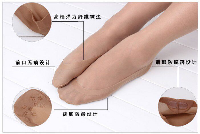 Chaussettes - collants doux - Ref 755201 Image 7