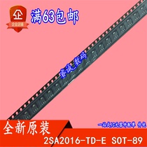 2SA2016-TD-E A2016-TD-E SOT-89进口集成芯片
