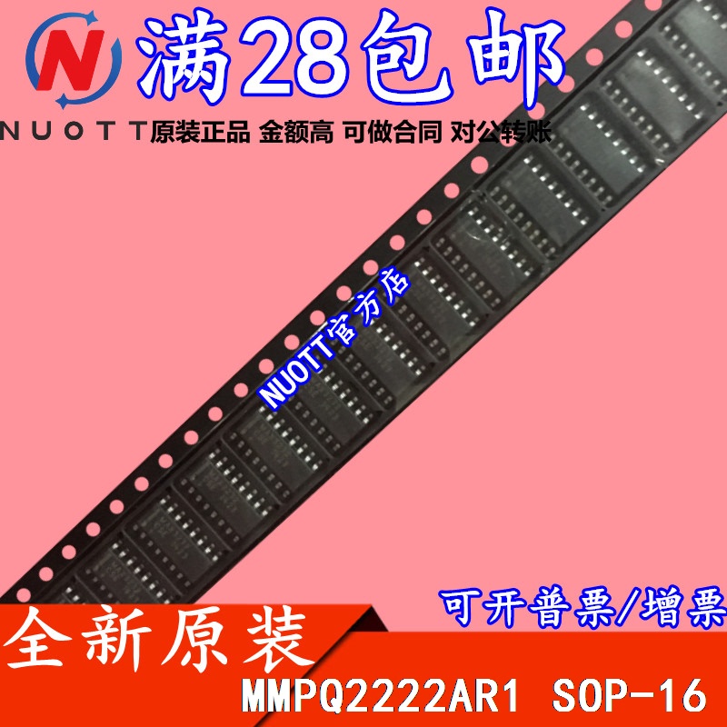 Mmpq2222Ar1 Sop-16 Genuine Product in Stock at Excellent Price
