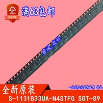 S-1131B33UA-N4STFG S-1131B33UA-N4S SOT-89 new original direct shot