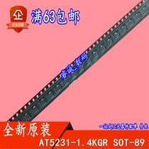 AT5231-1 4KGR AT5231-1 4KG SOT-89 new original direct shot