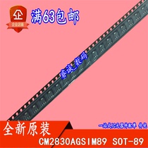 CM2830AGSIM89 CM2830AGSIM SOT-89 new original direct shot