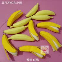 Non-woven fruit banana finished kindergarten handmade early education over family toys Fabric DIY ornaments