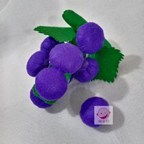 Fabric non-woven velcro Finished early education teaching aids detachable stickers stickers cut vegetables fruits and grapes