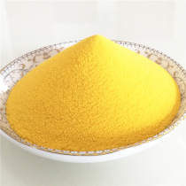 Sea Island Pumpkin Powder Baking Without Cane Sugar Commercial Natural Edible Nutrient Brewing Pure Cooked Pumpkin Glutinous not sweet 250g