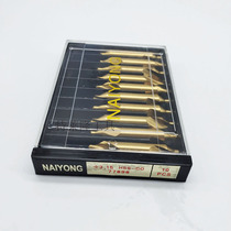 NAIYONG fully ground cobalt-containing titanium-plated elongated center drill bit A123456 stainless steel center drill bit center drill