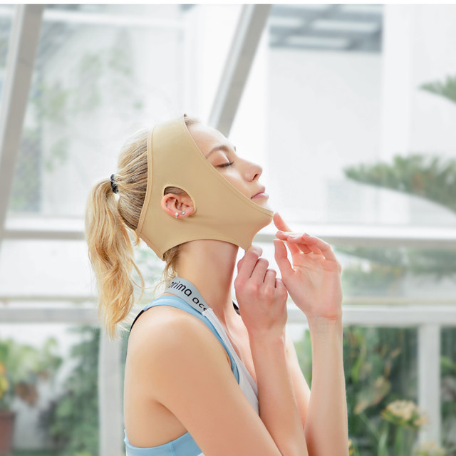 SHOWMELLY Face Slimming Bandage Small V Face Lifting and Firming Sleeping Face Sculpting Mask Double Chin Lifting 18892