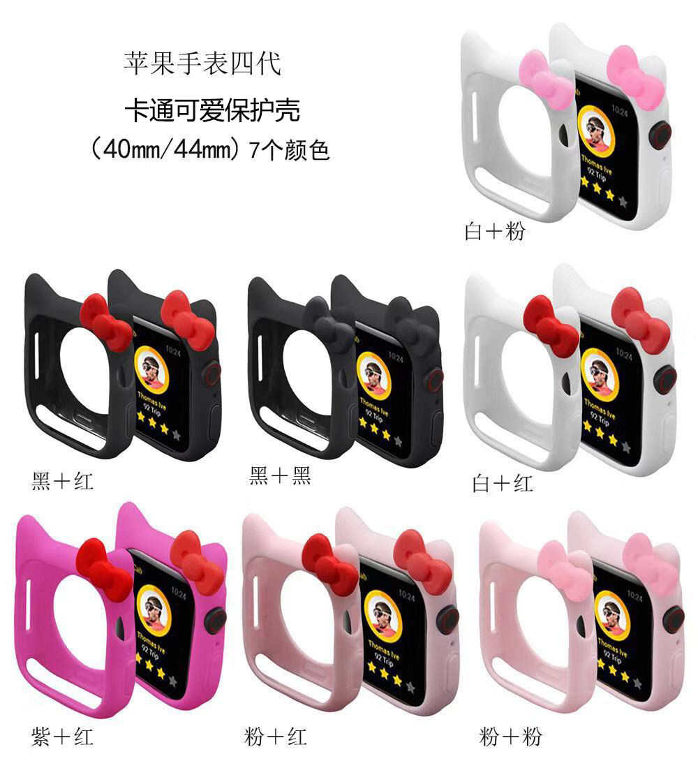 Apple iwatch1 2 3 generation watch soft shell Series 5 6 SE protective sleeve cartridge against fall shell