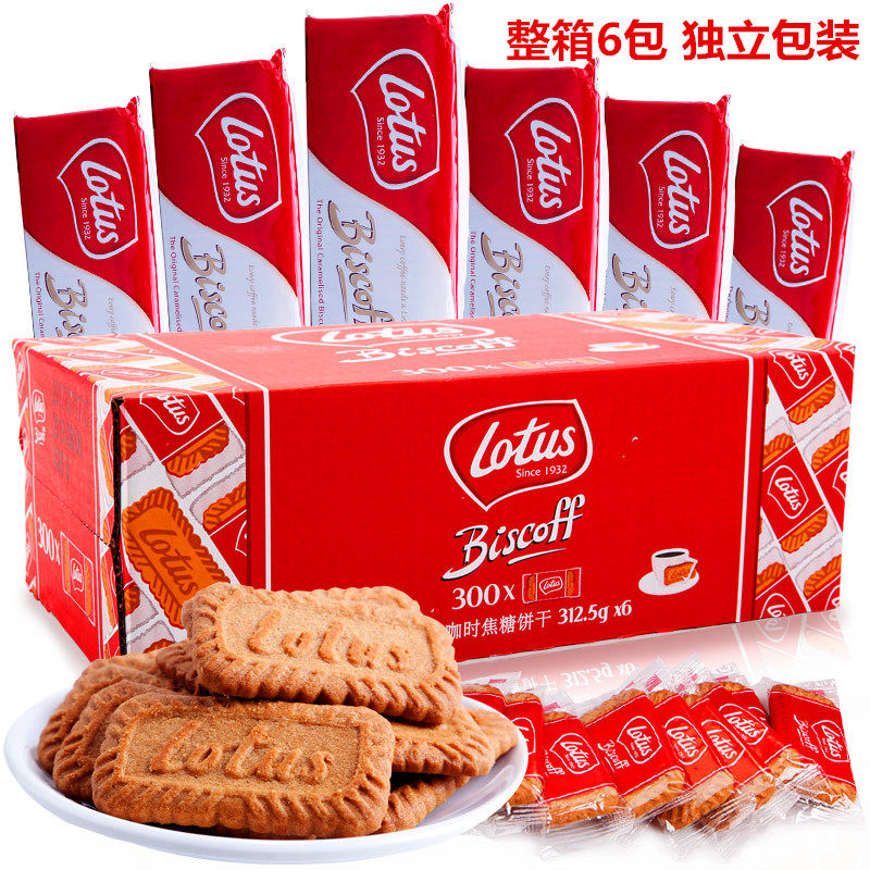 Belgian Import Lotus and Valencian Hour Caramel IndependentSmall Packets Biscuits Breakfast Déric Casual Zero Food-Taobao