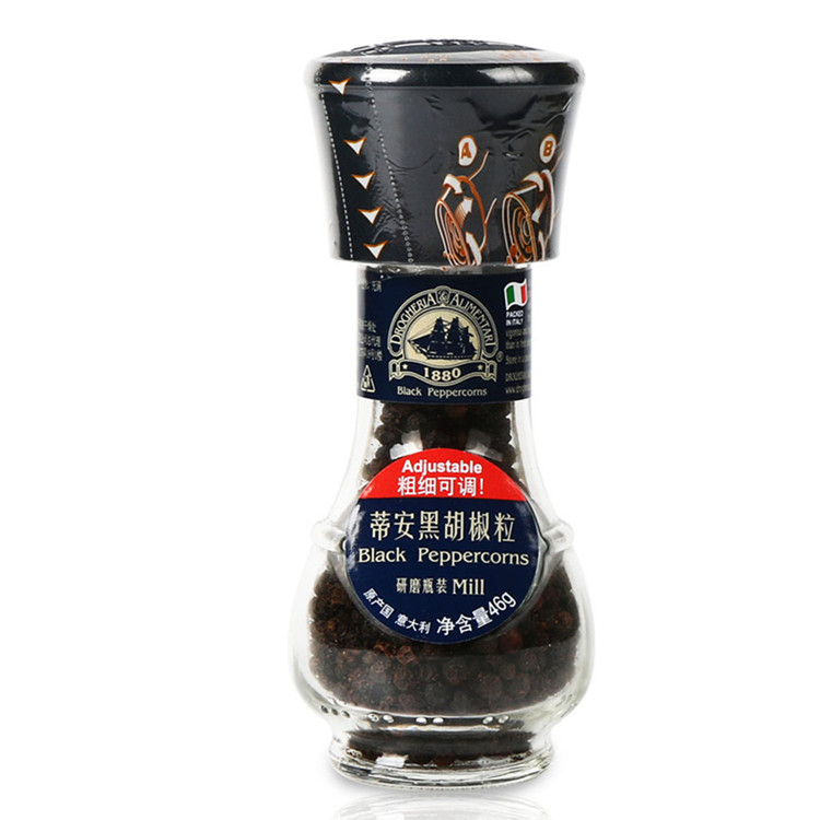 Tian imported black pepper grinder 46g black pepper crushed western meal black pepper powder Italian original