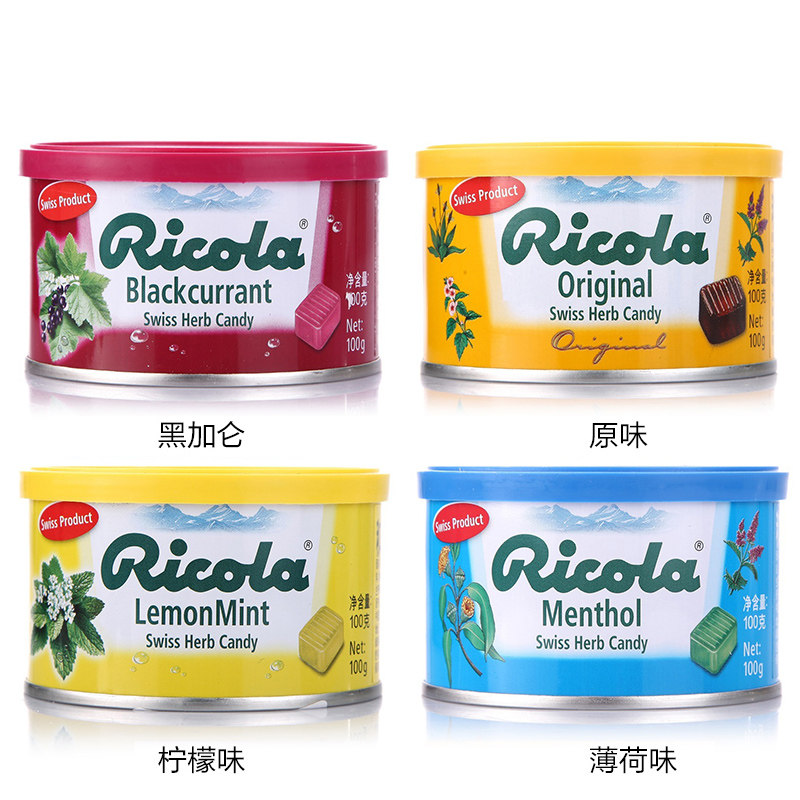 Switzerland imported Liquorice original throat lozenges 100g*2 boxes of casual snacks Lemon flavor Mint flavor hard