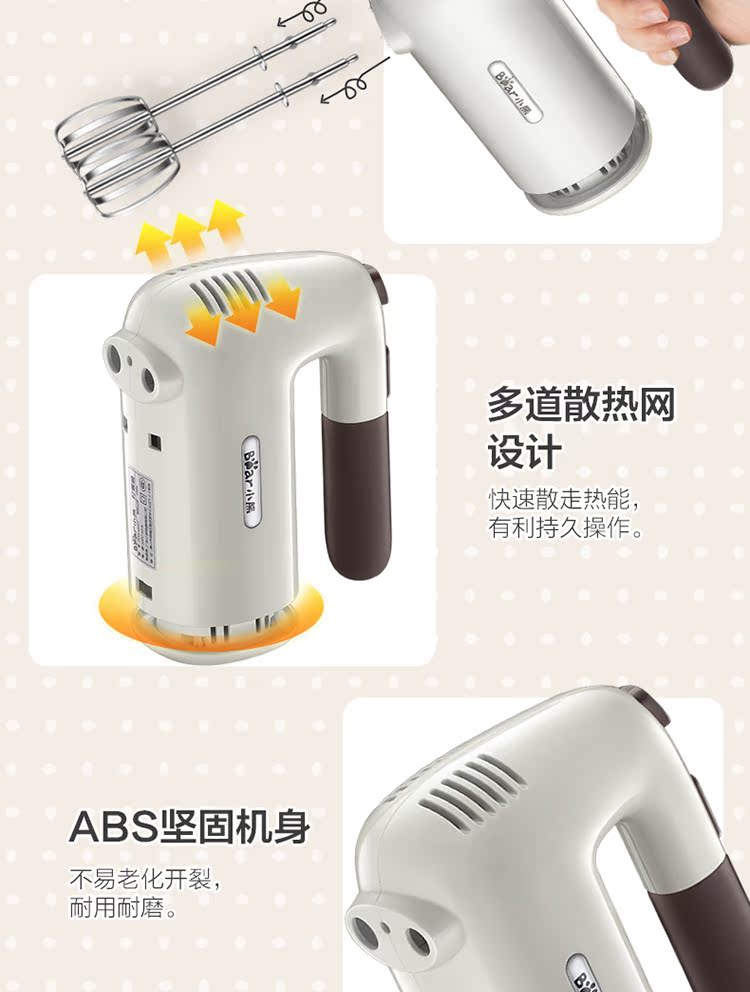 Bear / Cubs DDQ-B01A1 Eggbeater Electric Eggbeater cầm tay Mini Baking mixer - Máy trộn điện máy trộn bột gia đình nào tốt