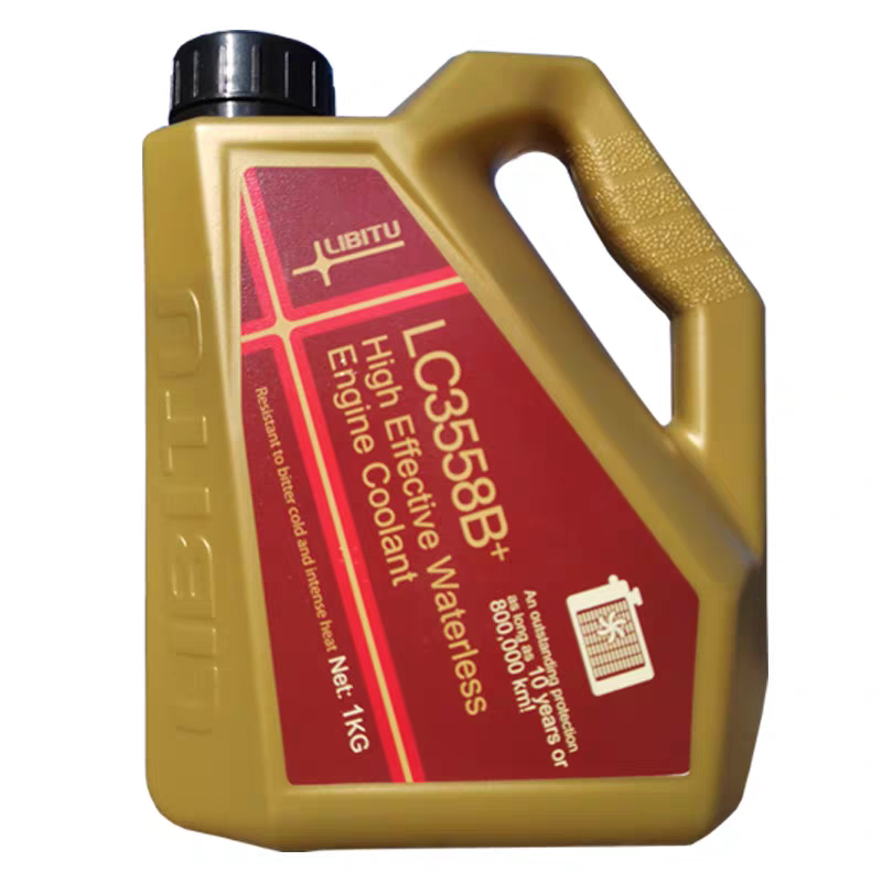 Libituo Waterless Coolant, Super Long-Lasting, Anti-Freeze and Anti-Boil, Red Libituo Waterless Coolant, Super Long-Lasting, Anti-Freeze and Anti-Boil, Red