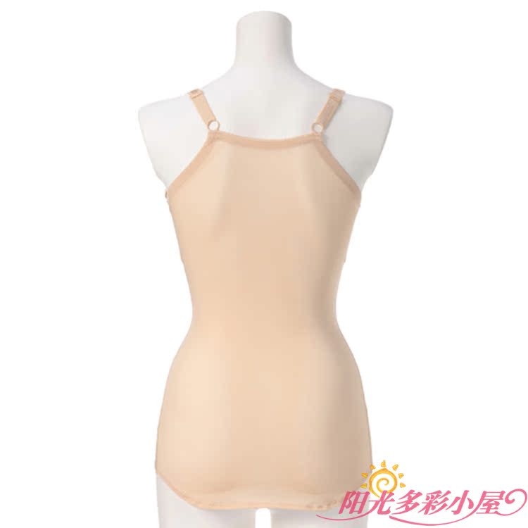 Hàng hóa xuất khẩu của Nhật Bản siêu tập trung vào việc điều chỉnh hỗ trợ bụng corset với khóa phía trước mà không có vành áo ngực