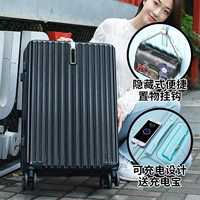 Smart зарядка модель Supreme Black