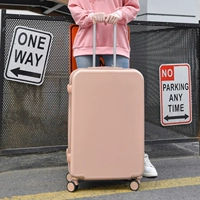 Молодежь Чжу Инфан