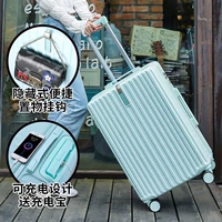 Умная зарядка мяты зеленый