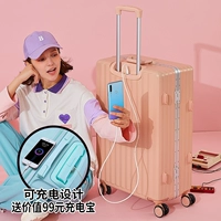 Чистая красная алюминиевая коробка зарядка