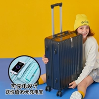 Умная зарядка Zipper Supreme Black