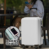 Высококачественный, белый