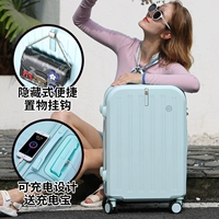 Свежий, тонкий, мятный