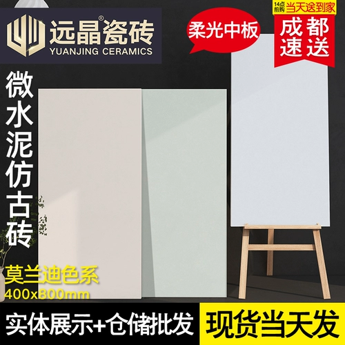 Мягкий световой микрометр 00 400x800 сплошной крем крем кухни наплечника Стры Стры Античный моранди Средний пластинок